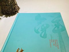 -肆月河豚·新淮扬(金融街店)