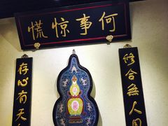 -小铫鸡汤