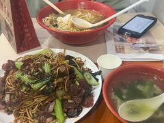 -易记皮肚面(明瓦廊店)