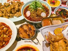 -长安大牌档之上元灯会(南大街店)