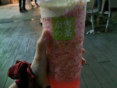 霸气芝士草莓-奈雪的茶(东莞汇一城店)