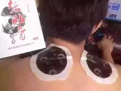 中艾堂(延庆店)-中艾堂都市灸养会所(延庆店)