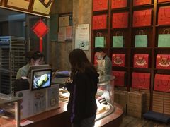 -南宋胡记(杭州体育场路店)