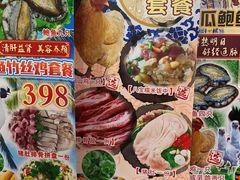 -尚竹阁冬瓜盅·18年地标美食(平洲店)