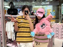 -淄博万象汇