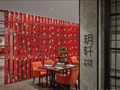 -玥轩YUE HIN(IFS国际金融中心店)