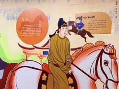 -杭州工艺美术博物馆