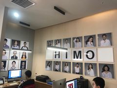 -海马体照相馆(北京apm店)