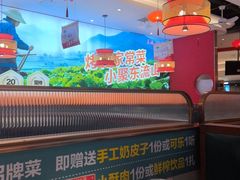 -东流山烤鸭·家常菜(雨山龙湖店)