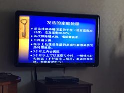 -芙蓉花月子会所(朝阳区店)