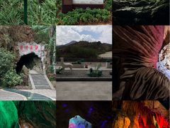 -颛顼龙洞旅游景区