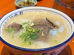 -承德正宗平泉羊汤(崇礼店)