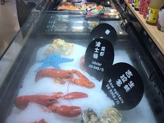 -玩米匠(寿司·刺身·金水正弘城店)