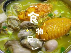 咖喱鸡翼蚝仔贵刁-新武二广福潮粉面食馆(哥英布拉街)