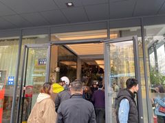 门面-花园茶楼(兴城西路店)