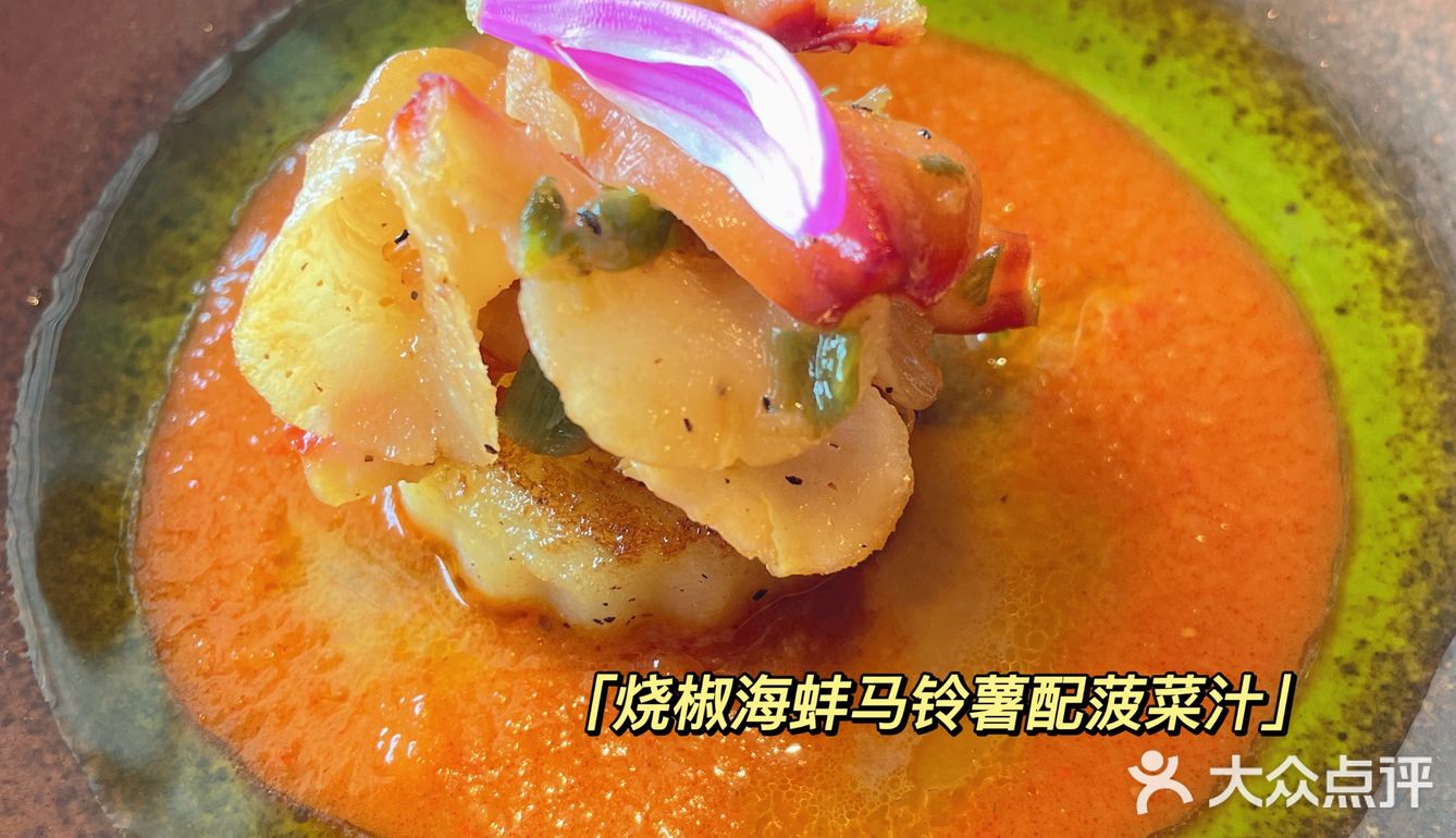 长沙高品质宴请餐厅🍴君庭·粤菜界的黑珍珠⚫️