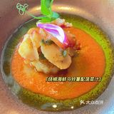 长沙高品质宴请餐厅🍴君庭·粤菜界的黑珍珠⚫️