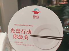 -阳光岛·海鲜盛宴(银泰中心in99店)