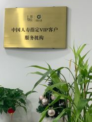 -联合丽格·张菡丽格医疗美容