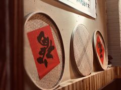 -锅来乐地锅鸡(安亭店)