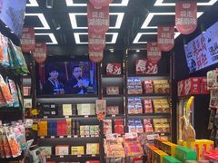 -黑色经典臭豆腐·湖南特产(坡子街特产局店)