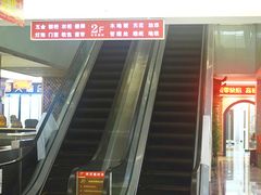 DSC_0201_副本-田贝建材家居广场