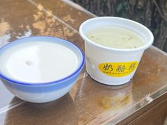 -奶酪魏(牛街总店)