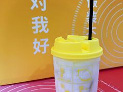 -烧柠·柠檬茶(大融城店)