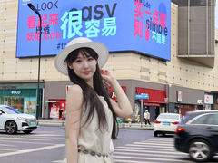 -城西优品道广场