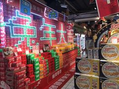 -世纪联华超市(外海店)