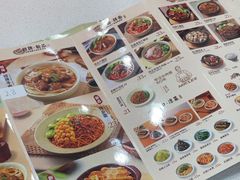 -李先生牛肉面大王(北京东四店)