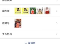 -天鹅到家·保姆月嫂育儿嫂(总店)