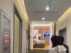 -爱康国宾体检中心(北京航天桥光耀东方分院)