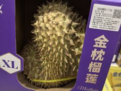 -山姆会员商店(上海浦东店)