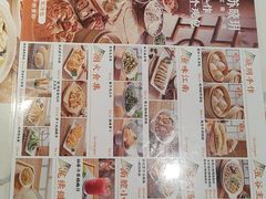 -苏晓玥·江南小吃(深圳北站店)