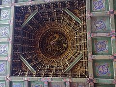 -贤良祠