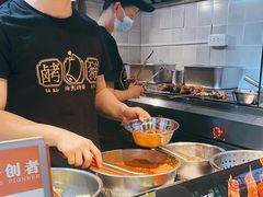 -徐亮烤蹄(建设路店)