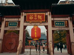 -龙华素斋(龙华路店)