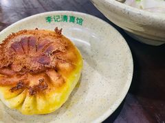 -草桥清真牛肉锅贴扁食店