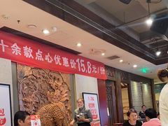 -金鼎轩(方庄天坛店)