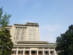 -武汉大学图书馆·文理学部总馆