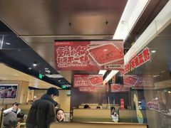 -海底捞火锅(龙湖时代天街店)