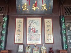 -南京市民俗博物馆(甘熙故居)