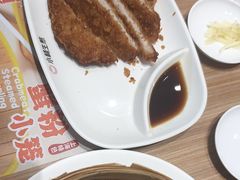 -小杨生煎(香港名都店)