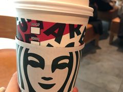 -星巴克(长沙乐和城门店)