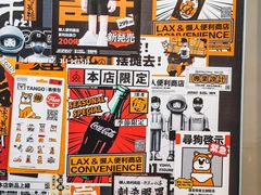 -金茂览秀城