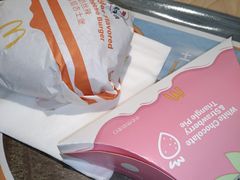 -麦当劳(大亚湾龙光城店)