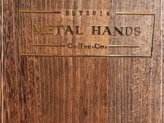 -Metal hands·铁手咖啡
