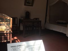 -毛泽东同志旧居