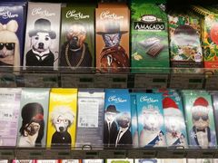 android_upload_pic-瑞和泰超市(传媒店)